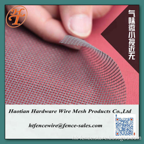 roller mosquito protection window screen 18x16
